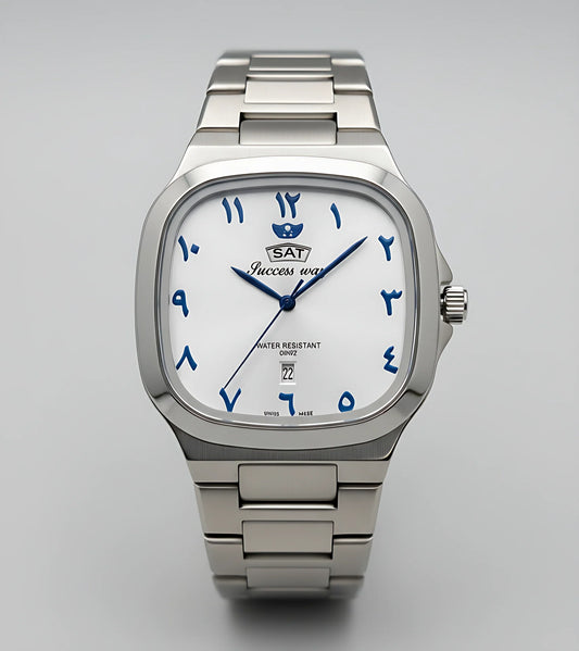 Success Way Arabic Square